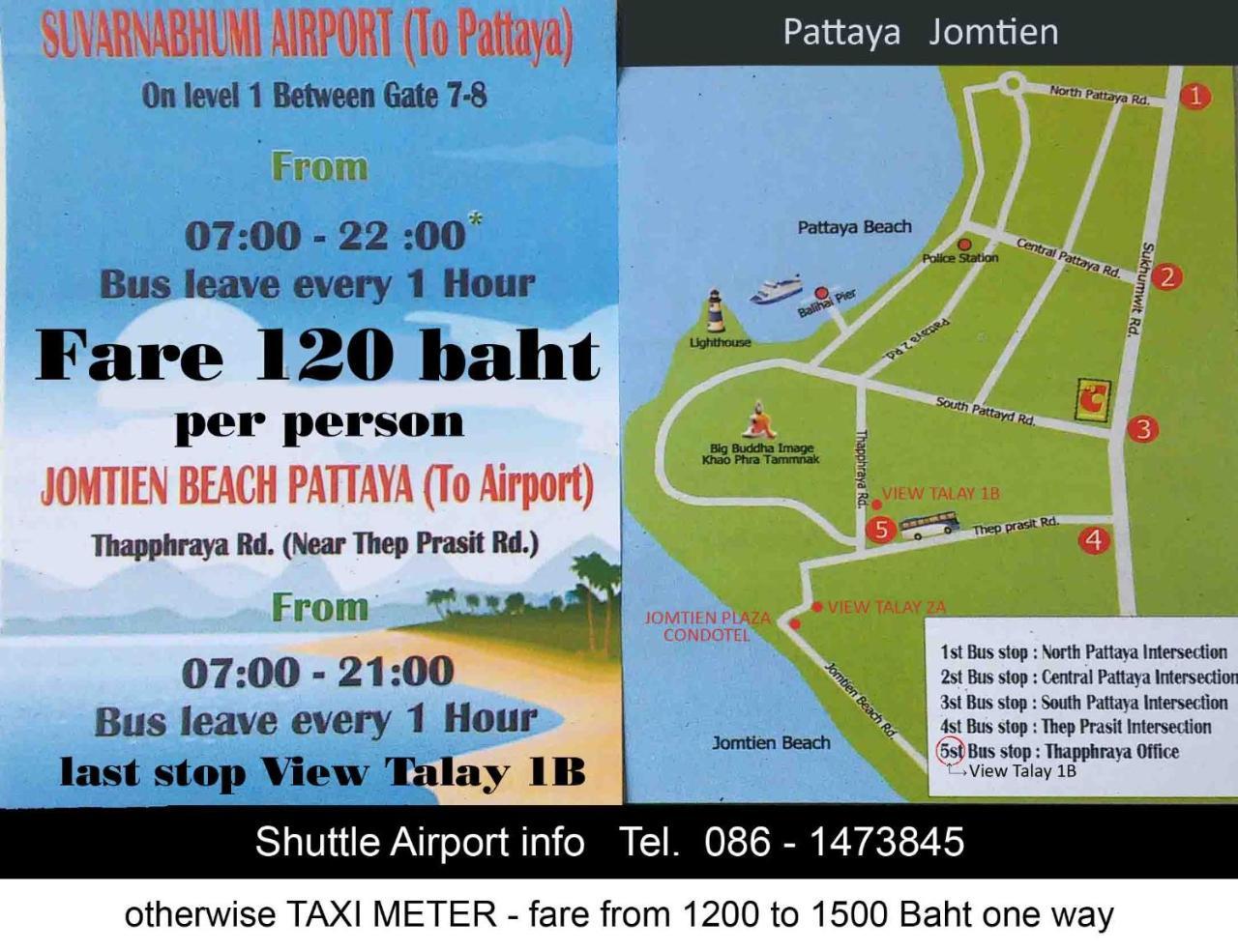 B&B View Talay 1B Studio Jomtien Pattaya Eksteriør billede